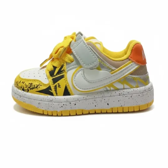 Sunny Buddy Yellow Sneakers